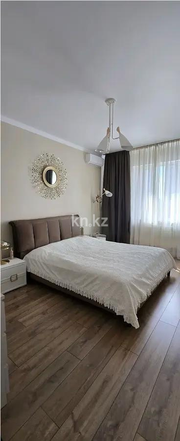 Продажа 3-комнатной квартиры, 103 м² - Продажа трехкомнатных квартир в монолитно-каркасном доме в Казахстане - страница 4 фото 1 из 13