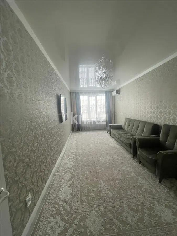 Продажа 3-комнатной квартиры, 75 м² - Продажа квартир в Казахстане - страница 50 фото 2 из 5