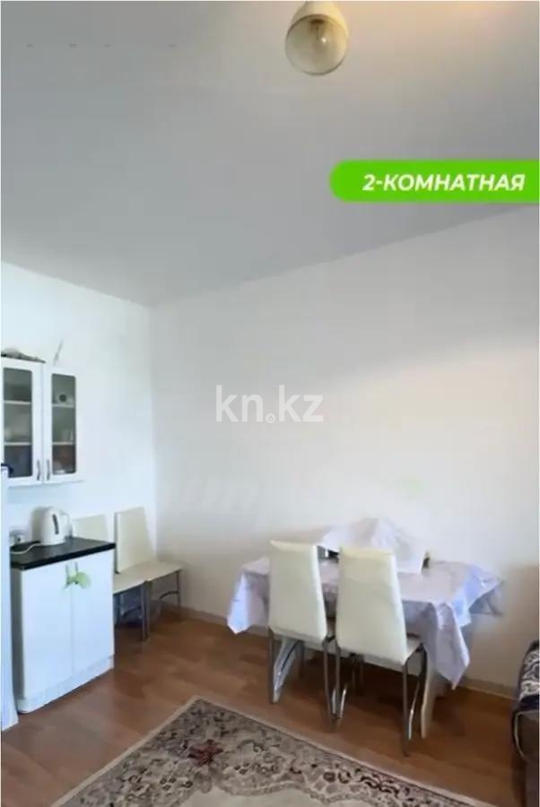 Продажа 2-комнатной квартиры, 47 м², пр. Кошкарбаева, дом  68 - Продажа квартир в Астане фото 3 из 4