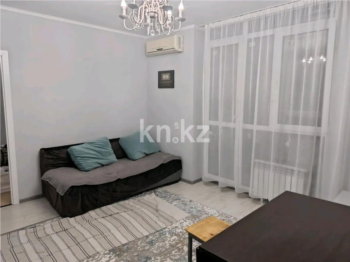 Продажа 2-комнатной квартиры, 46 м² - Недвижимость в Алматы фото 1 из 4