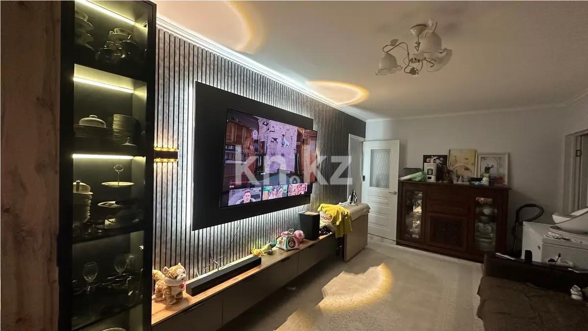 Продажа 2-комнатной квартиры, 46 м², мкр-н 1, дом  41 - Продажа  двухкомнатных квартир в Алматы фото 1 из 3