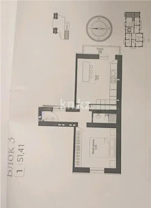 Продажа 1-комнатной квартиры, 51.42 м² в Астане - фото 3