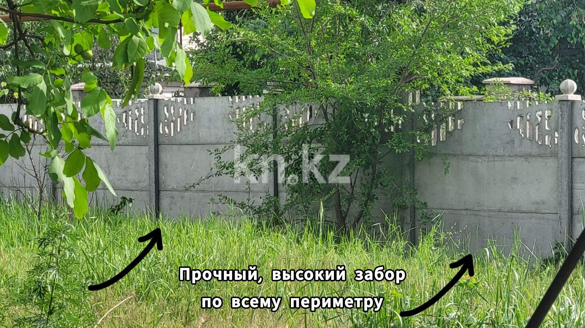 Продажа 6-комнатного дома, 250 м² - Недвижимость в Казахстане - страница 29 фото 19 из 20