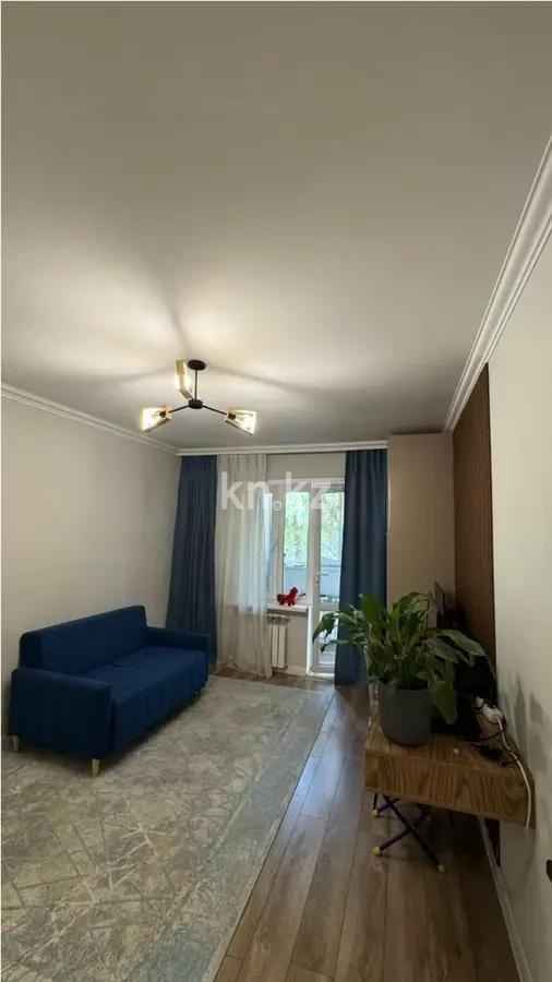 Продажа 4-комнатной квартиры, 87.8 м² - Продажа квартир в Алматы фото 3 из 8