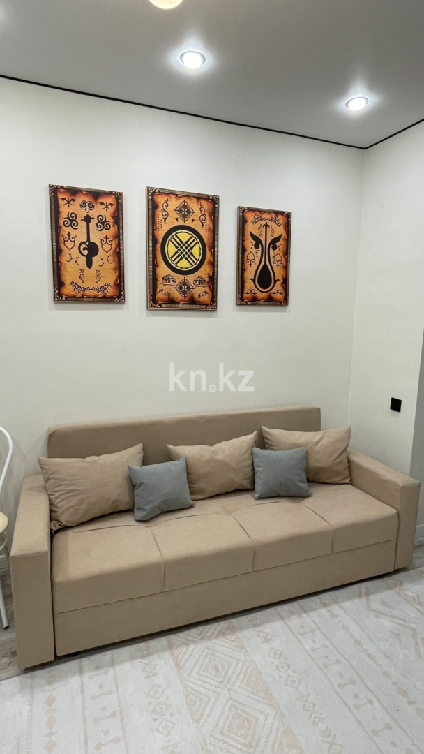 Аренда 2-комнатной квартиры, 40 м² - Аренда недвижимости в Алматы фото 15 из 15