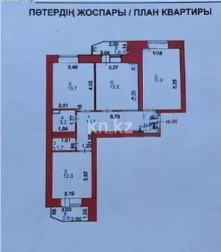 Продажа 3-комнатной квартиры, 79.1 м² в Астане - фото 7