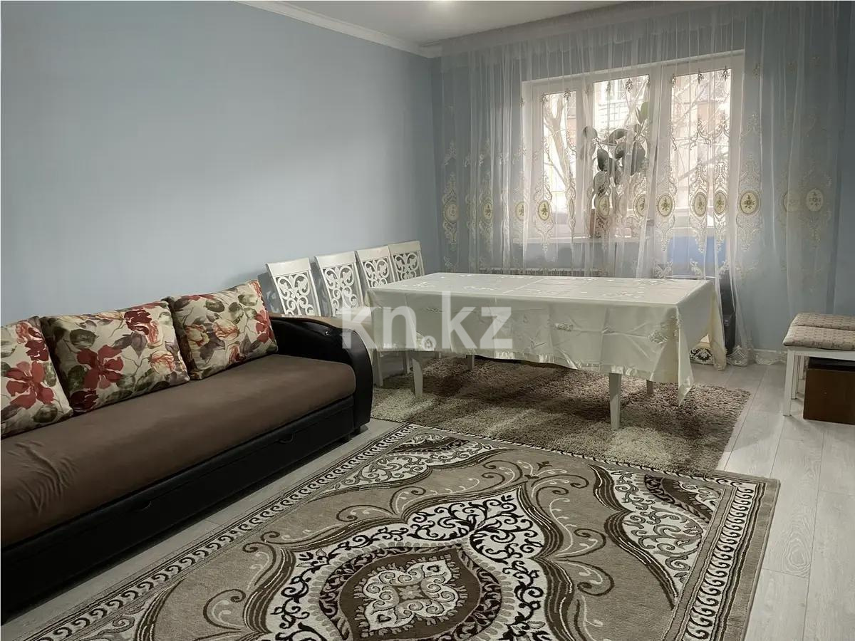 Продажа 3-комнатной квартиры, 89 м² - Продажа квартир в Казахстане - страница 9 фото 1 из 1