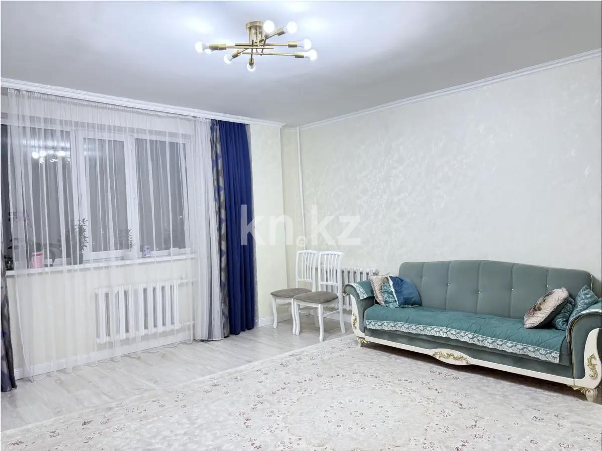 Продажа 3-комнатной квартиры, 84.4 м² в Астане