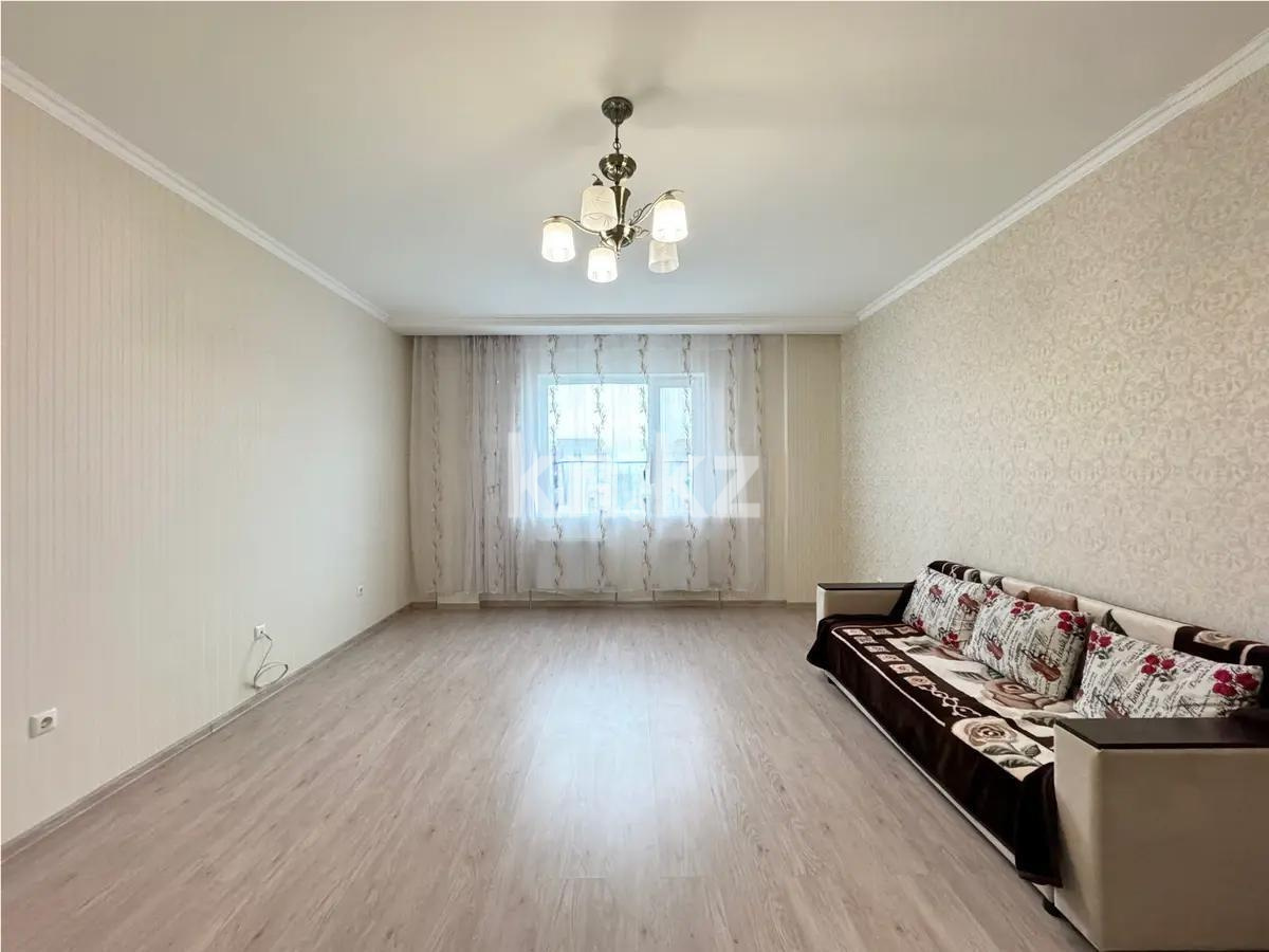 Продажа 2-комнатной квартиры, 75.9 м², пр. Мангилик Ел, дом  17 в Астане