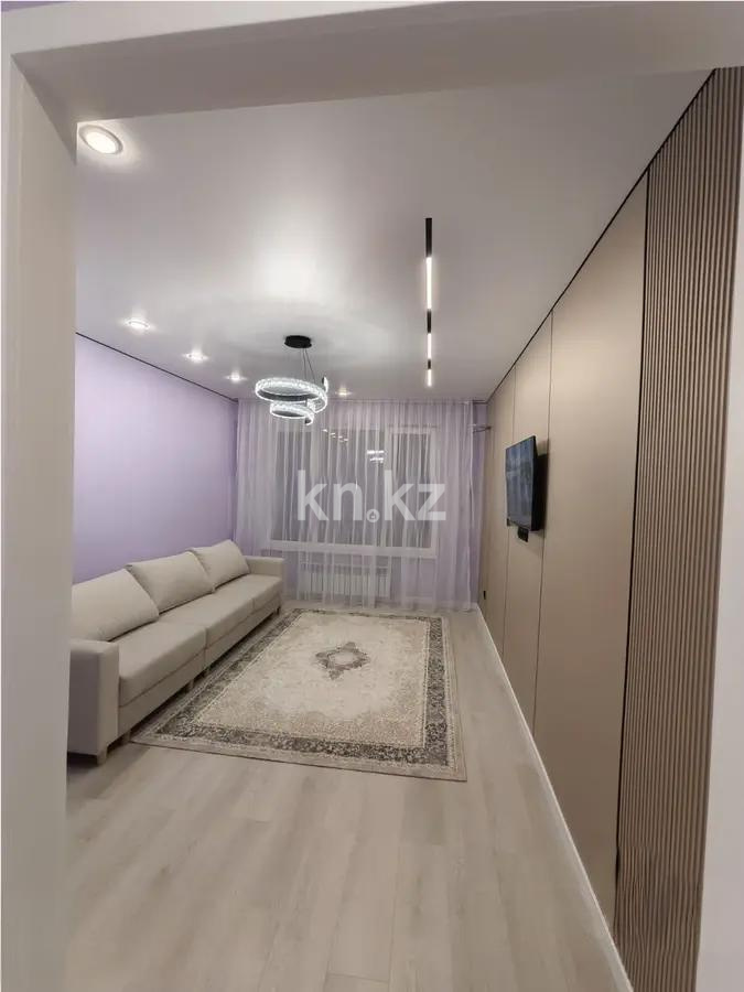 Продажа 2-комнатной квартиры, 59 м² - Продажа квартир в новостройках Алматы фото 1 из 5