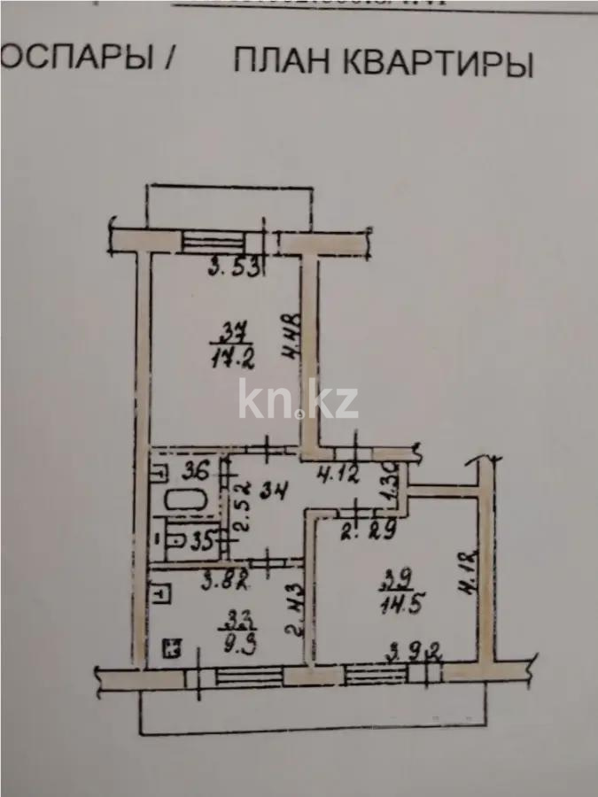 Продажа 2-комнатной квартиры, 52.3 м², пр. Жибек жолы, дом  4 - Продажа  двухкомнатных, трехкомнатных квартир в Алматы фото 1 из 1