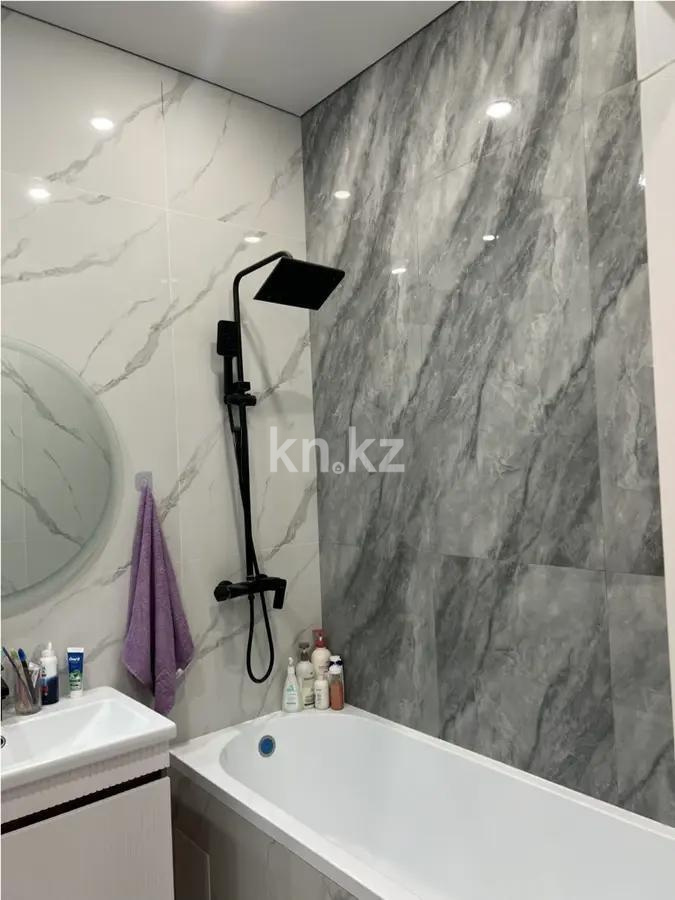 Продажа 1-комнатной квартиры, 42 м² - Продажа недвижимости в Казахстане - страница 12 фото 4 из 5