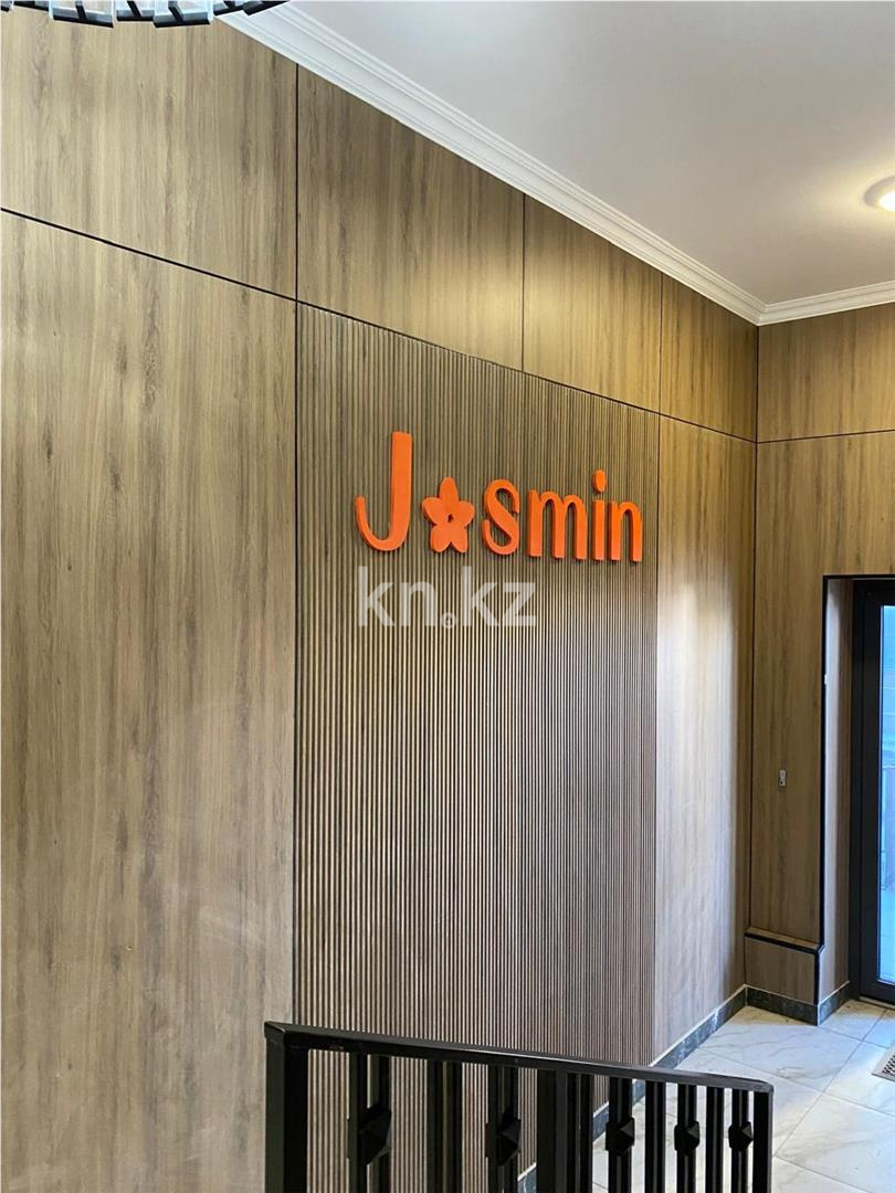 Продажа 3-комнатной квартиры, 88 м² - Продажа квартир в Караганде - страница 12 фото 14 из 14