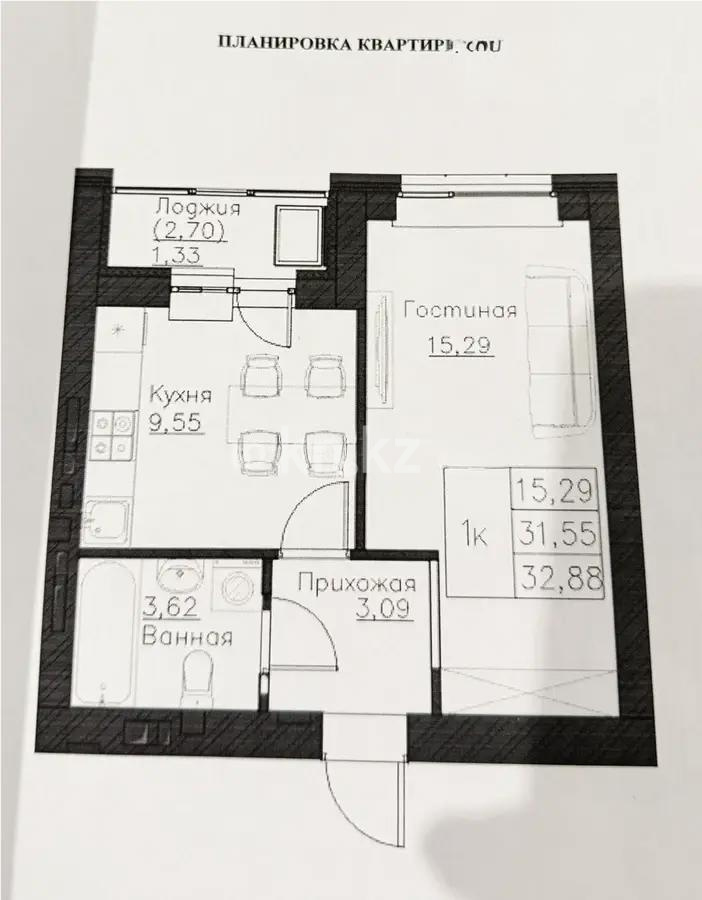 Продажа 1-комнатной квартиры, 33 м², ул. Нажимеденова, дом  52б в Астане