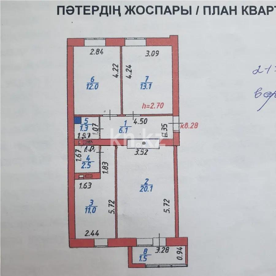 Продажа 3-комнатной квартиры, 67 м², пр. Кабанбай батыра, дом  105/1 - Продажа квартир в новостройках Астаны фото 7 из 7
