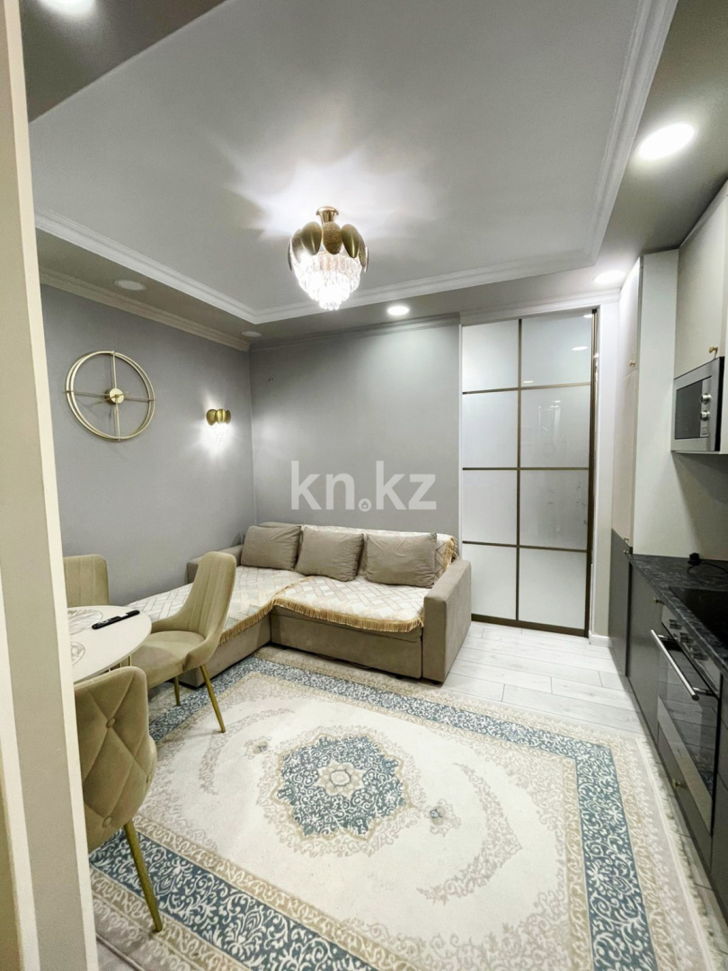 Аренда 3-комнатной квартиры посуточно, 75 м² - Аренда трехкомнатных квартир посуточно в Алматы фото 5 из 11