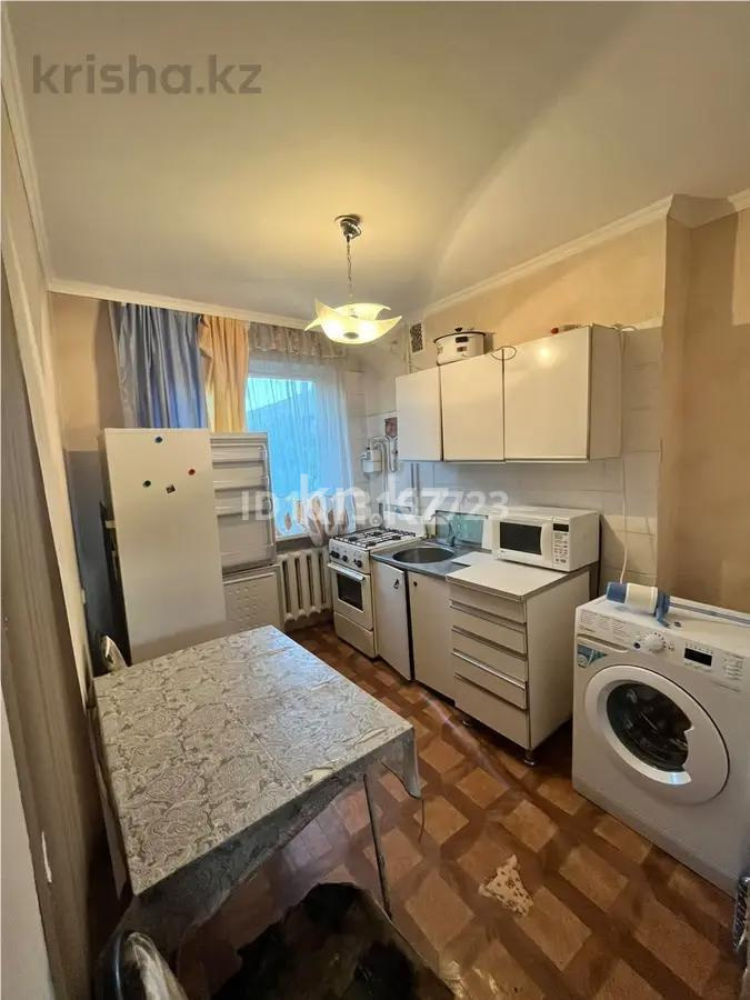 Продажа 1-комнатной квартиры, 33 м² в Караганде - фото 2