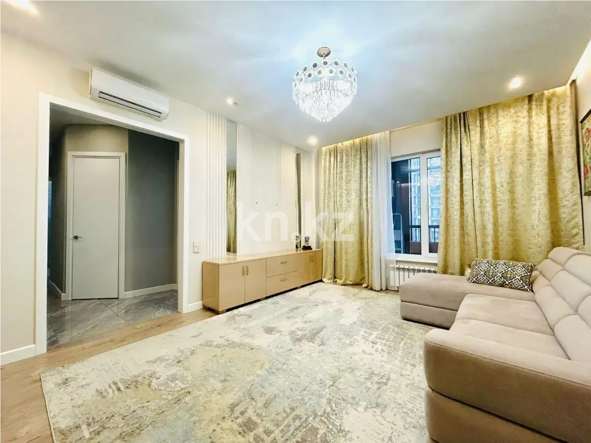 Продажа 2-комнатной квартиры, 75 м² в Алматы