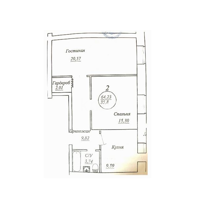 Продажа 2-комнатной квартиры, 64 м², ул. Байтурсынова, дом  49 в Астане - фото 5