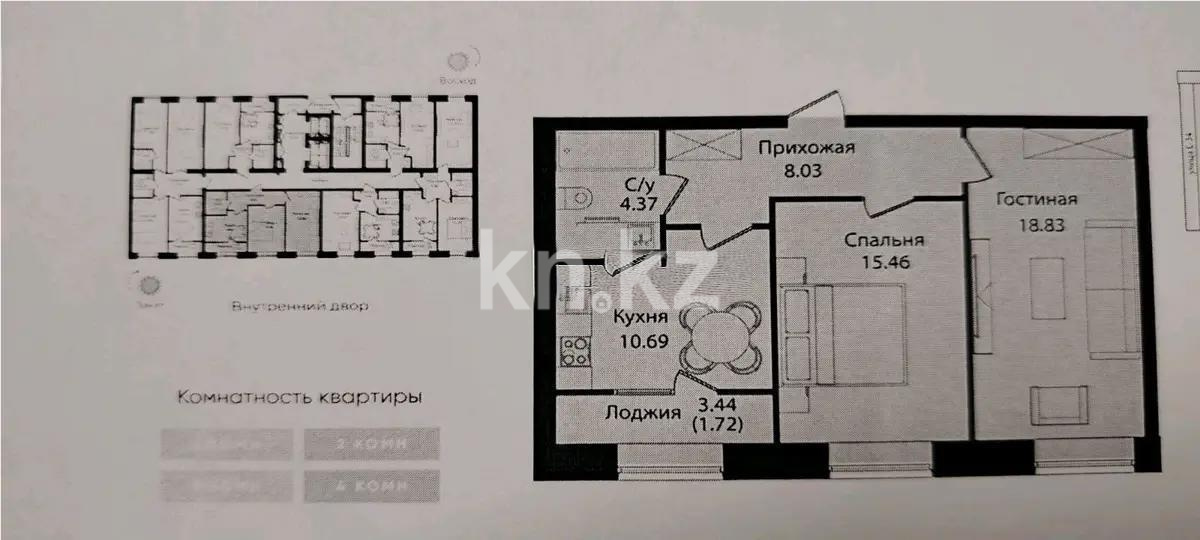 Продажа 2-комнатной квартиры, 60 м², ул. Е-15, дом  16 - Продажа квартир в Астане фото 1 из 1