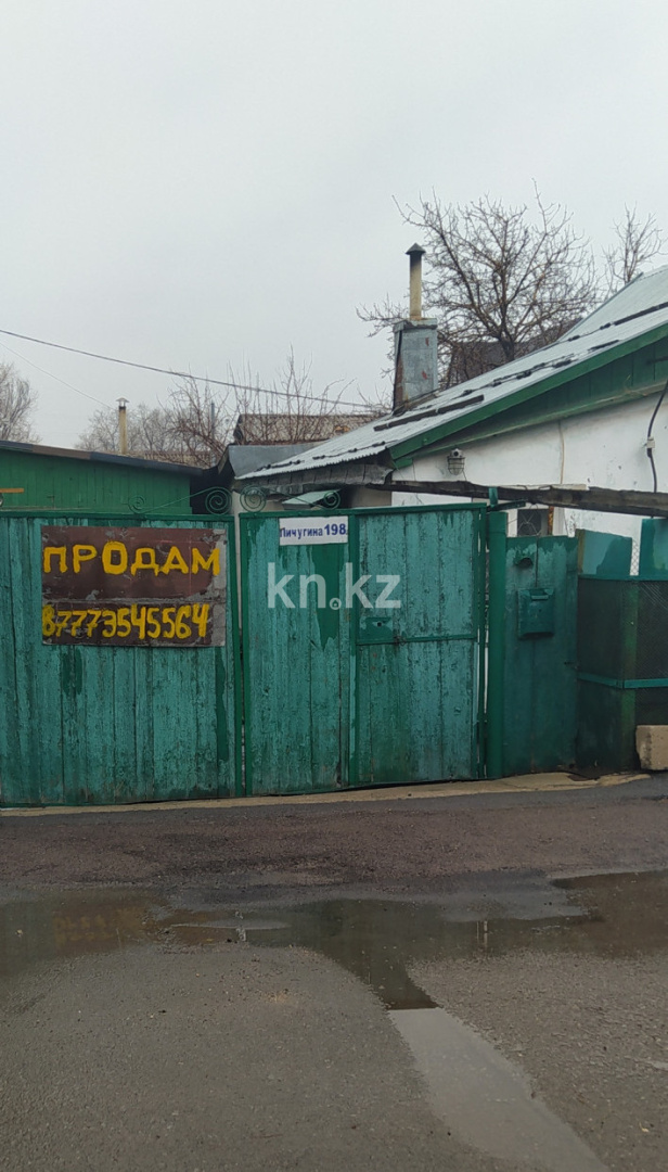 Продажа 4-комнатного дома, 65 м², ул. Пичугина, дом  198 - Продажа домов и коттеджей в Караганде без посредников фото 7 из 7