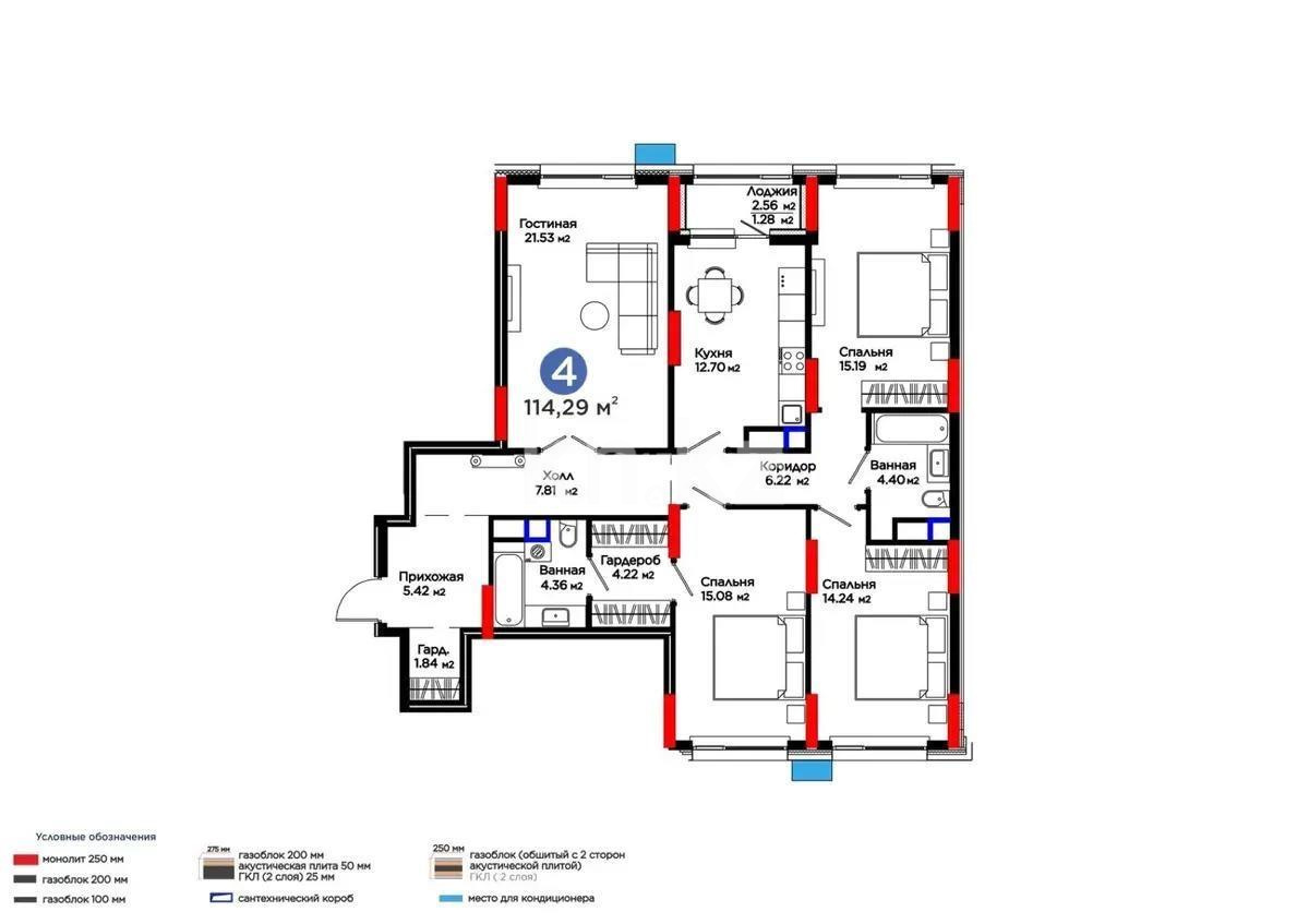 Продажа 4-комнатной квартиры, 114 м², ул. Е-796, дом  1 стр - Продажа  четырехкомнатных квартир в новостройках Астаны без посредников фото 1 из 1