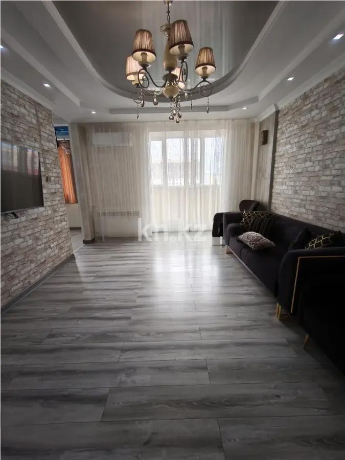 Продажа 5-комнатной квартиры, 125 м², ул. Сатыбалдина, дом  27/2 - Продажа  пятикомнатных квартир в новостройках Караганды фото 1 из 13
