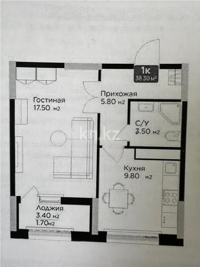 Продажа 1-комнатной квартиры, 38.3 м², ул. Е-36, дом  5 в Астане