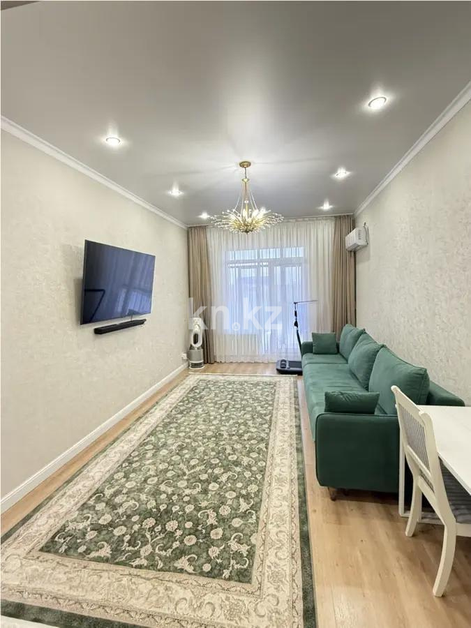 Продажа 3-комнатной квартиры, 79 м² - Продажа трехкомнатных квартир в Казахстане - страница 7 фото 1 из 8