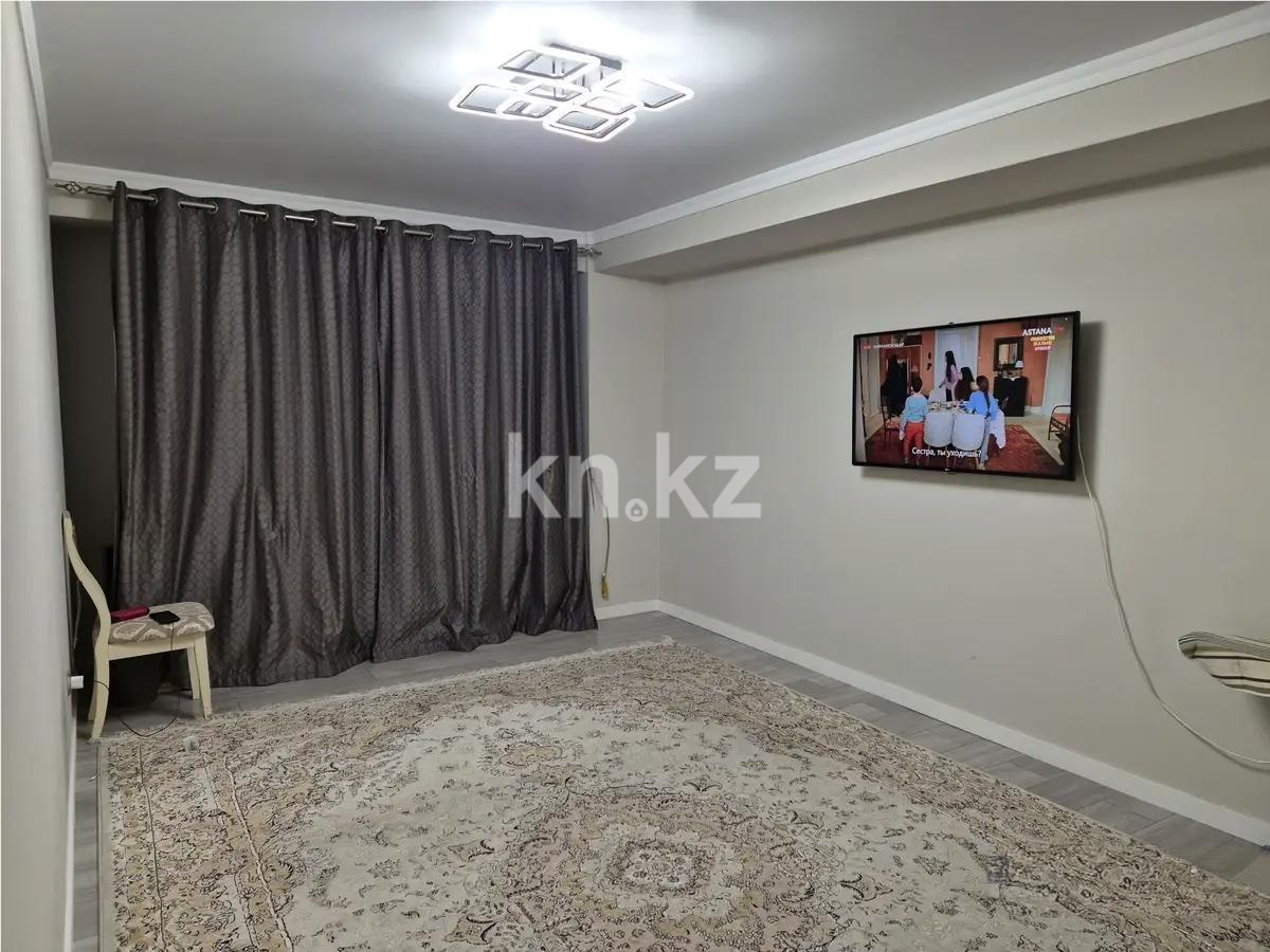 Продажа 3-комнатной квартиры, 80 м² - Продажа  трехкомнатных квартир в новостройках Алматы с фото - страница 3 фото 1 из 7