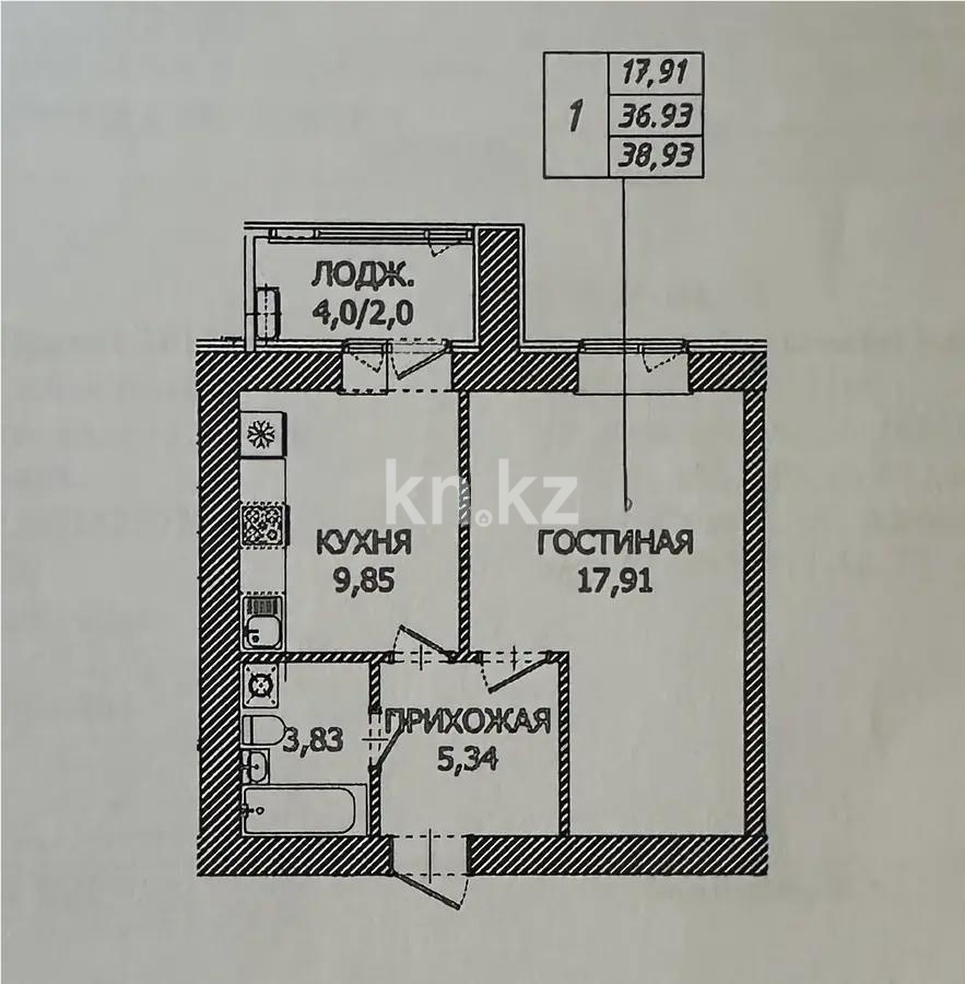 Продажа 1-комнатной квартиры, 39 м², ул. Айтматова, дом  45 стр - Продажа квартир в Казахстане фото 1 из 1