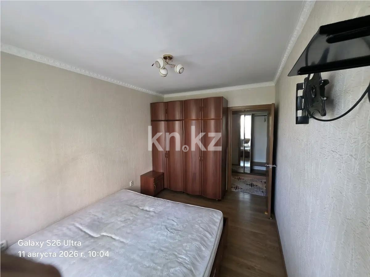 Продажа 2-комнатной квартиры, 54 м² в Караганде - фото 2