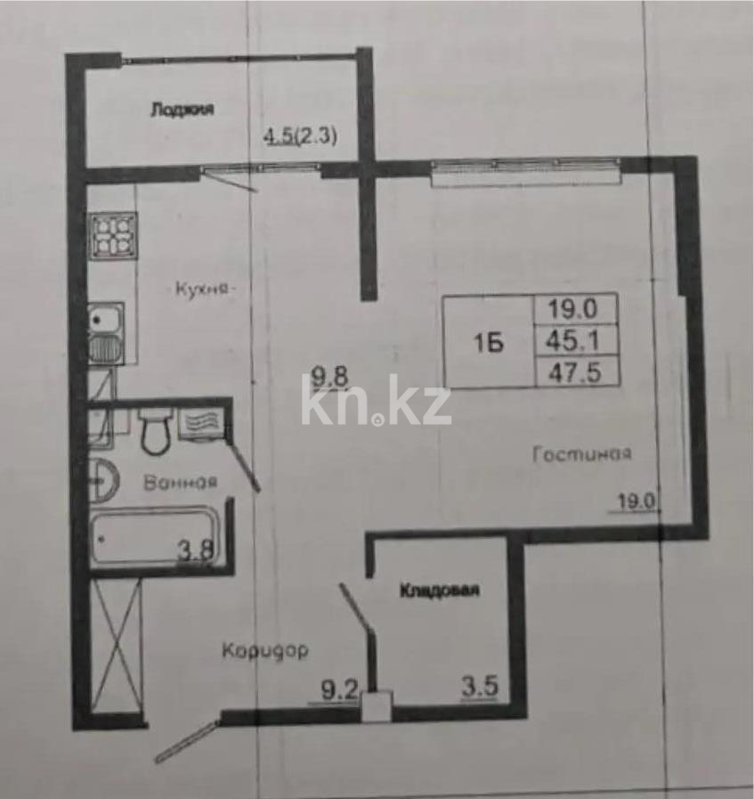 Продажа 1-комнатной квартиры, 47.5 м², мкр. Астана, дом  1/19 стр - Продажа квартир в Алматы фото 1 из 1