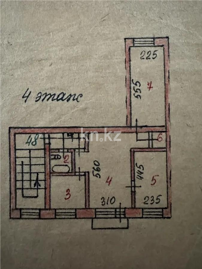 Продажа 3-комнатной квартиры, 58 м² - Продажа квартир в Сарани фото 1 из 1