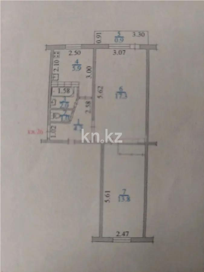 Продажа 2-комнатной квартиры, 45.1 м² в Алматы - фото 12