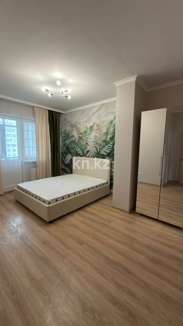 Продажа 2-комнатной квартиры, 48.9 м² - Продажа квартир в монолитном доме в Астане - страница 9 фото 7 из 7