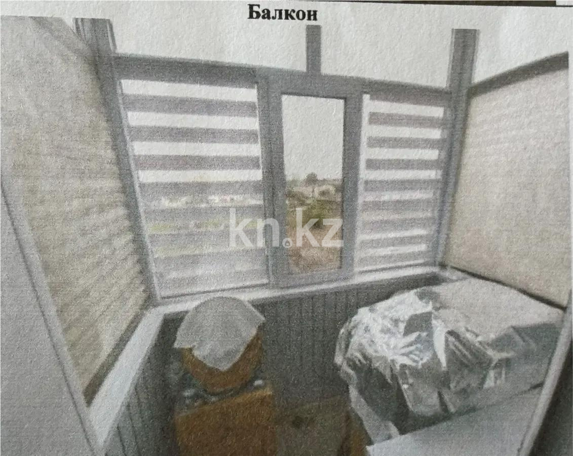 Продажа 1-комнатной квартиры, 51 м², пр. Республики, дом  1/2 - Продажа  однокомнатных квартир в Караганде фото 6 из 7