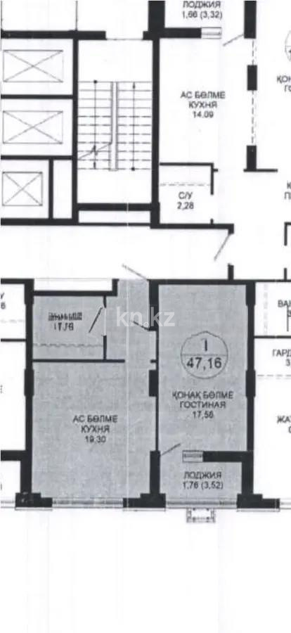 Продажа 1-комнатной квартиры, 47.16 м², ул. Достык, дом  8/3 в Астане