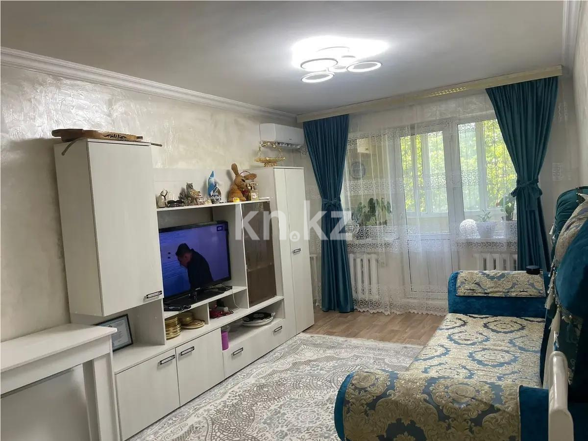 Продажа 2-комнатной квартиры, 45 м² - Продажа недвижимости в Алматы фото 1 из 4