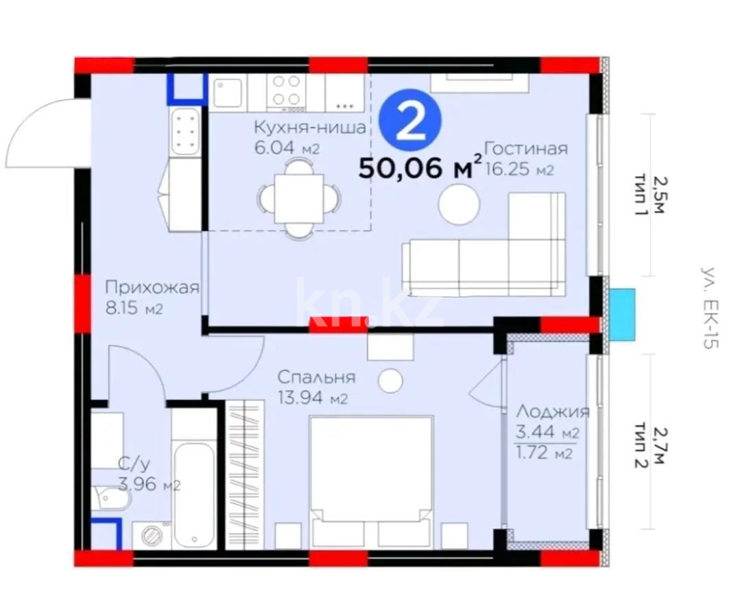 Продажа 2-комнатной квартиры, 50 м², ул. Е-900, дом  4 - Продажа  двухкомнатных квартир в новостройках Астаны фото 1 из 1
