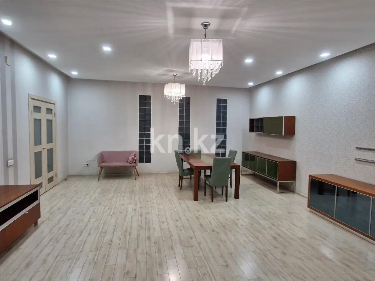 Продажа 3-комнатной квартиры, 133 м² - Недвижимость в Алматы фото 1 из 4