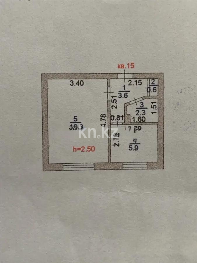 Продажа 1-комнатной квартиры, 29 м² - Продажа квартир в Астане фото 5 из 5