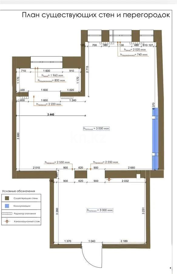 Продажа 2-комнатной квартиры, 52 м² - Продажа квартир в районе Михайловка в Караганде фото 1 из 1