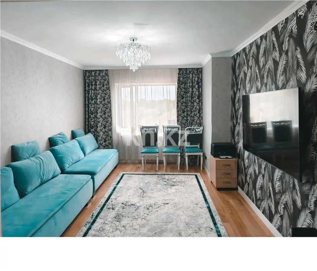 Продажа 2-комнатной квартиры, 65.5 м² - Продажа квартир от собственников в Астане - страница 8 фото 1 из 4