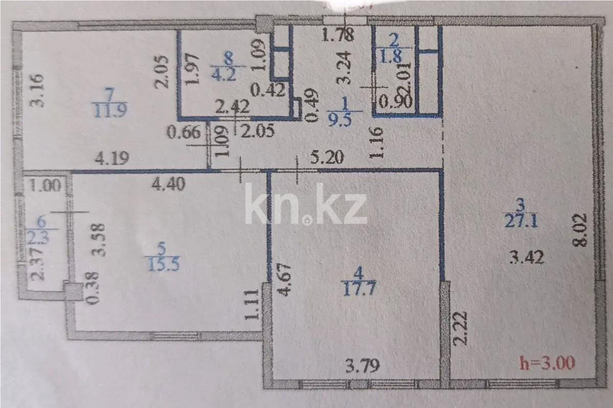 Продажа 3-комнатной квартиры, 90 м² - Продажа трехкомнатных квартир от собственников в Астане - страница 23 фото 5 из 5