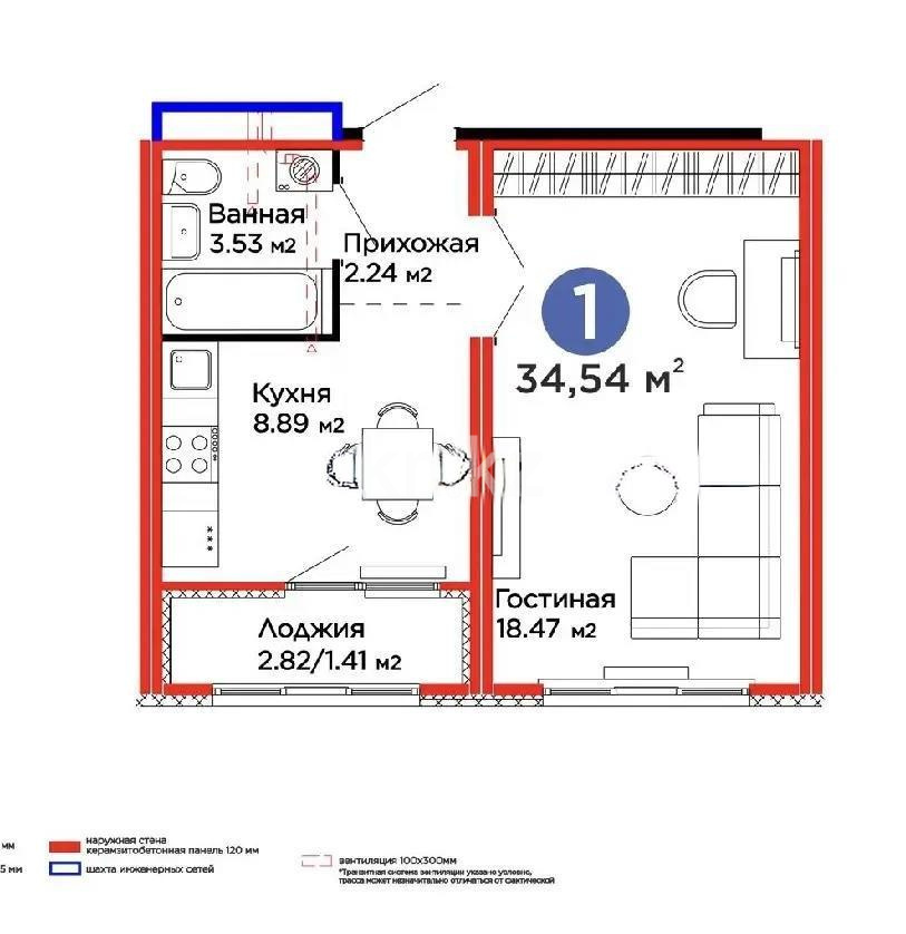 Продажа 1-комнатной квартиры, 34.54 м² в Астане