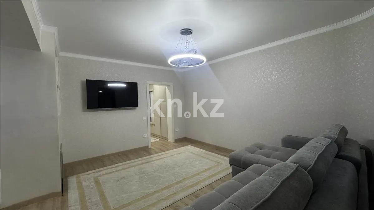 Продажа 2-комнатной квартиры, 70 м² - Продажа двухкомнатных квартир в Алмалинском р-не Алматы фото 1 из 6