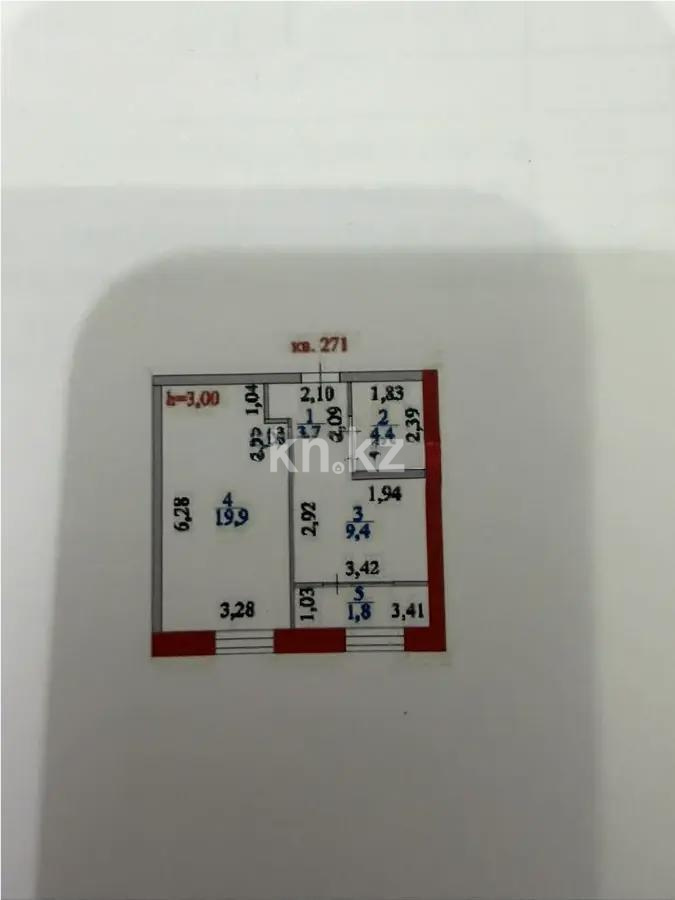 Продажа 2-комнатной квартиры, 39.2 м² - Продажа квартир в Казахстане - страница 36 фото 6 из 6
