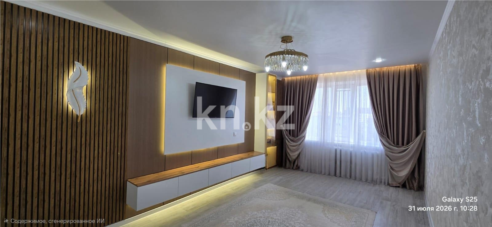 Продажа 3-комнатной квартиры, 70 м² - Продажа трехкомнатных квартир в панельном доме в Казахстане - страница 2 фото 1 из 14