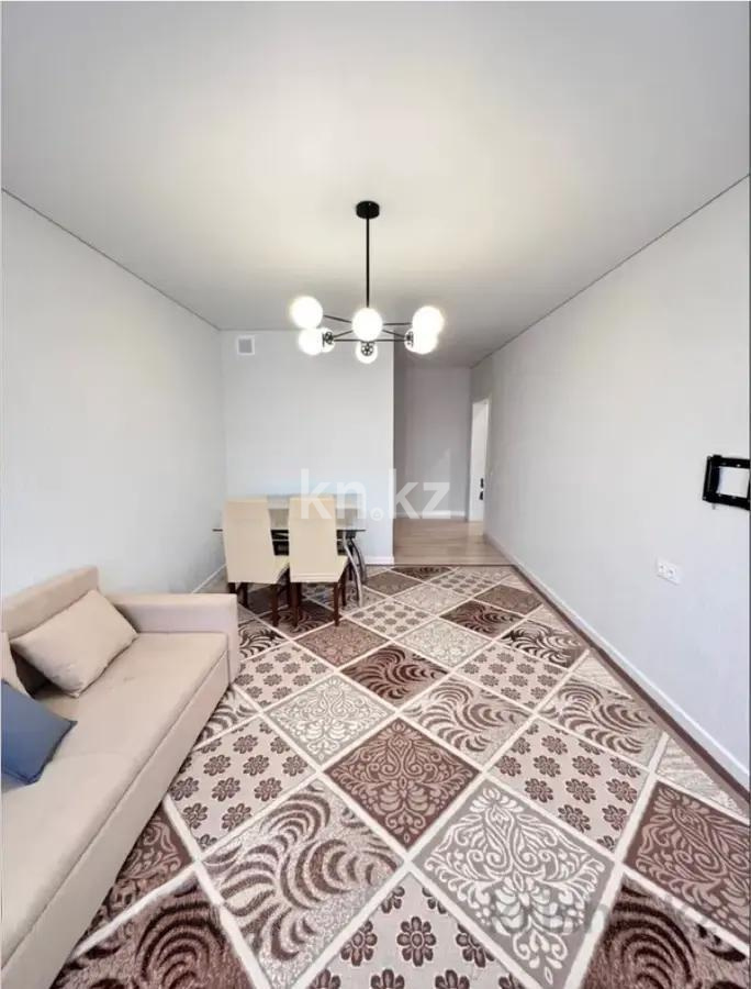 Продажа 2-комнатной квартиры, 56 м², ул. К. Шарипова, дом  206/9 в Алматы